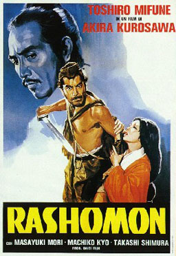 Rashomon